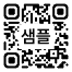 B-Lifecare 서비스 QR코드